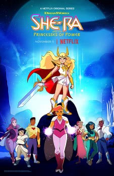 Ши-Ра и непобедимые принцессы (4 сезон)