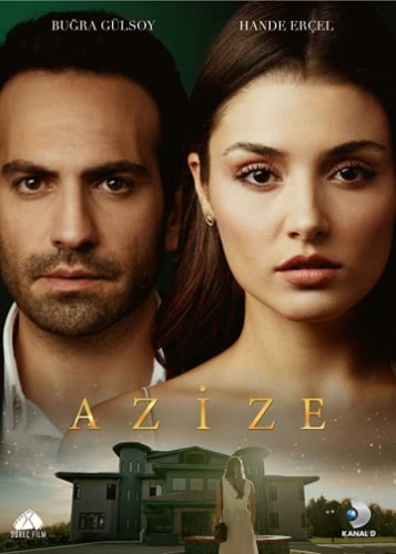 Азизе (1 сезон, 2019)