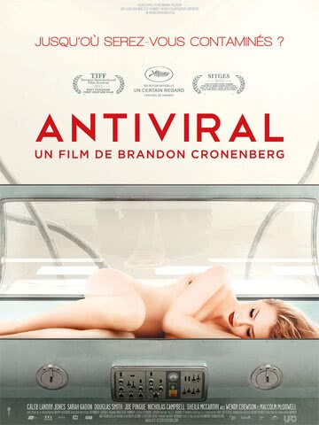 Антивирус (2012)