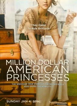 Американские принцессы на миллион долларов (1,2 сезон)