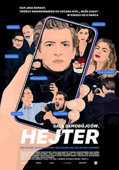 Хейтер (2020)