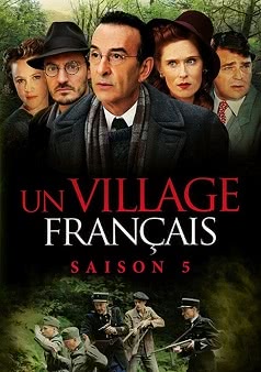 Французский городок (5 сезон)