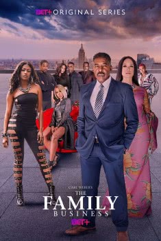 Семейный бизнес (1,2 сезон)