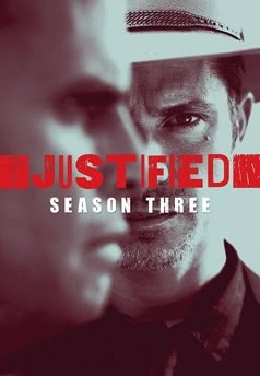 Правосудие (3 сезон)