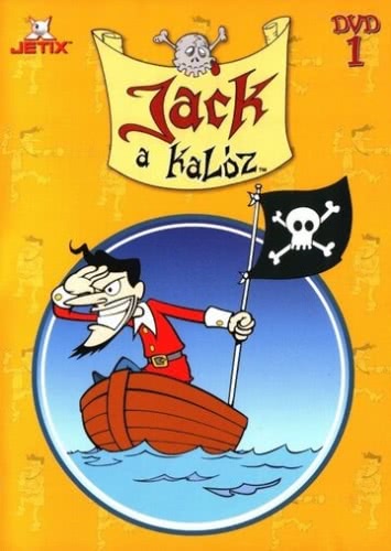 Бешеный Джек Пират (1 сезон)