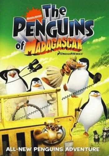 Пингвины из Мадагаскара (2 сезон)