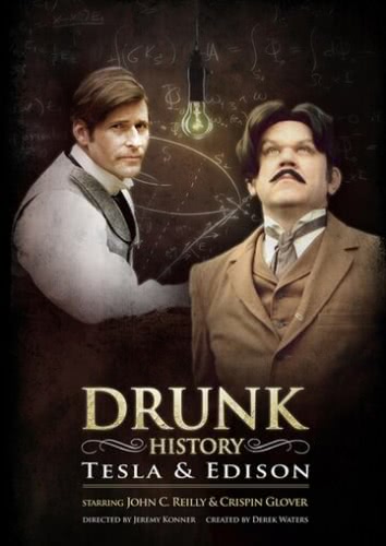 Пьяная история (2 сезон)