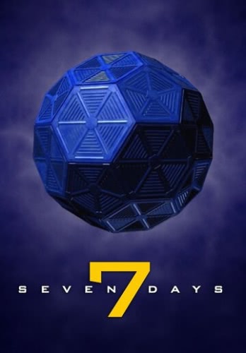 Семь дней (3 сезон)