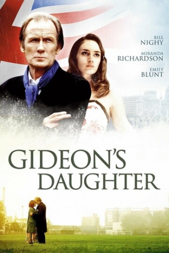 Дочь Гидеона (фильм 2005)