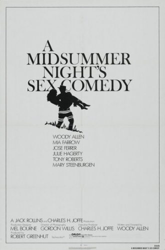 Сексуальная комедия в летнюю ночь (фильм 1982)