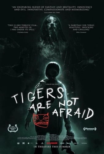 Тигры не боятся (фильм 2017)