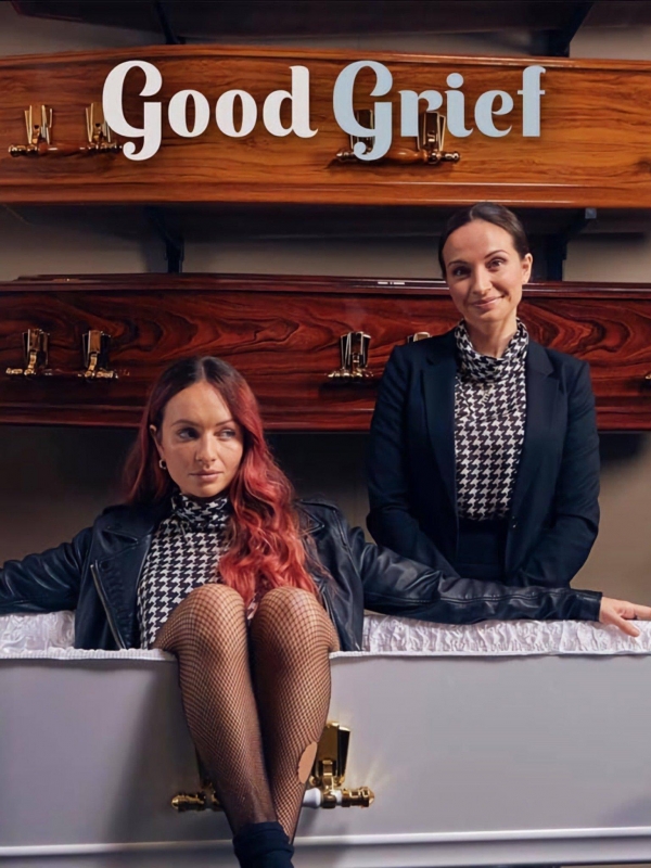 Девушки из похоронного бюро (сериал 2021)