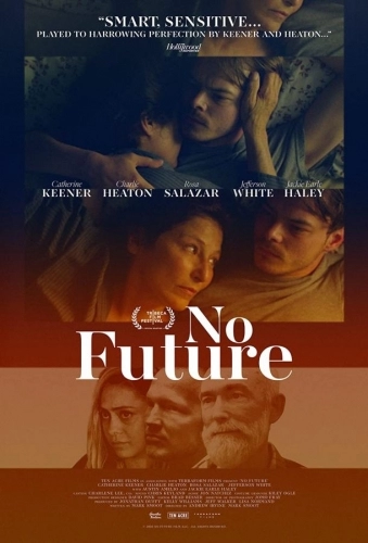 Без будущего (фильм 2020)