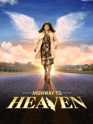 Путь на небеса (фильм 2021)