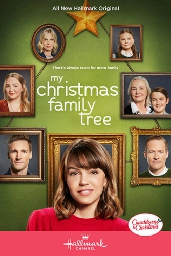 Рождественское семейное древо (фильм 2021)