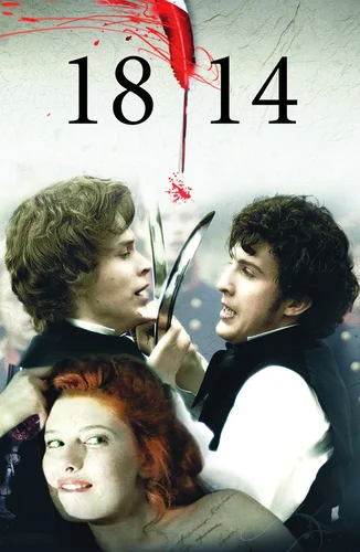 18-14 (фильм 2007)