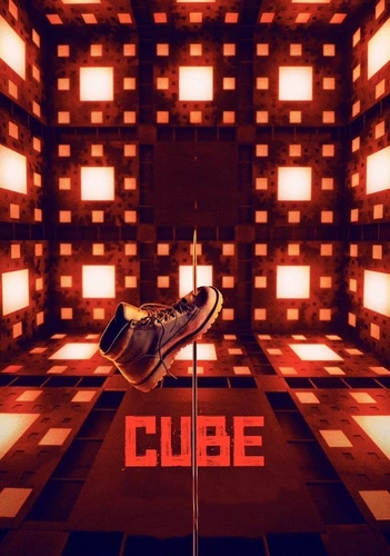 Куб (2021)